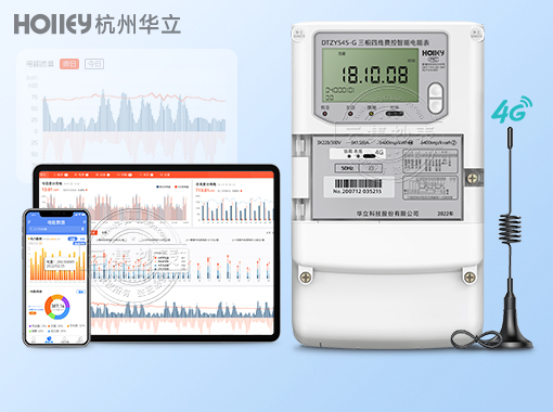 ADTZY545-G|0.5S(j)