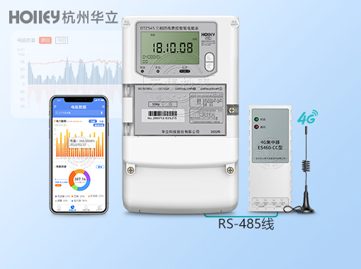 ADTZ545|0.5S(j)