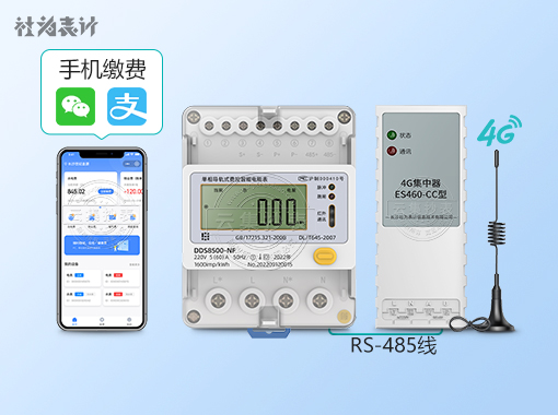 DDS8500-NF|1(j)